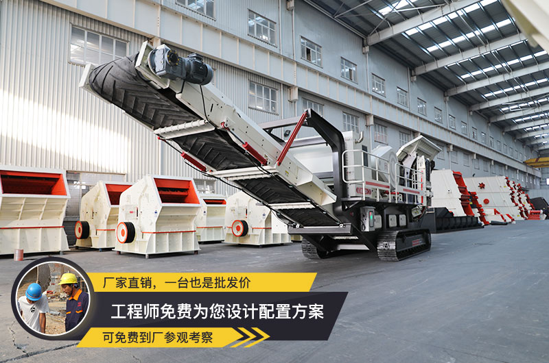 紅星直銷、服務可靠