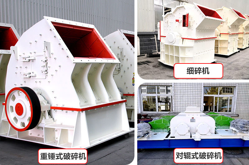 經(jīng)濟款制沙機器，推薦中小型砂石廠