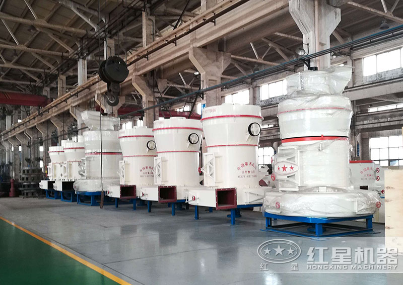 超細(xì)磨粉機